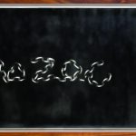 Monica Bonvicini, Prozac, 2008, praca na papierze, В© Muzeum WspГіЕ‚czesne WrocЕ‚aw